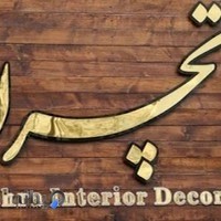 دکوراسیون تچرت