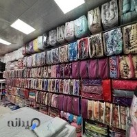 کالای خواب محمدی