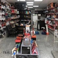 ابزار یراق خادمی