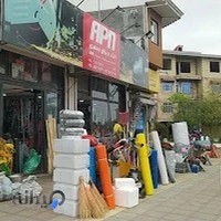 ابزار یراق جعفری