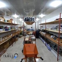 ابزار یراق احسانی