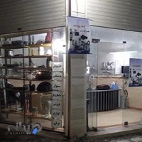 تعمیرات مجاز لوازم خانگی سعادتی