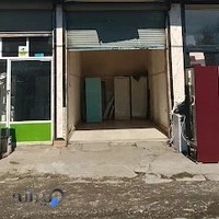 تعمیرگاه لوازم خانگی معبودی