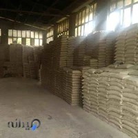 مصالح ساختمانی و ابزار آلات یاسر