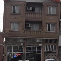 مصالح ساختمانی رجبی