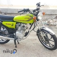 تعمیرگاه موتور سیکلت اوستا فرید _فریدآدیش