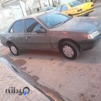 مکانیکی سید فرهاد اردبیلی