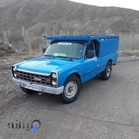 نیسان بار نوید