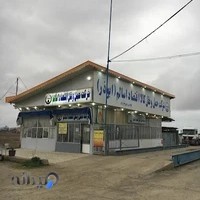 شرکت حمل و نقل اقتصاد اسالم