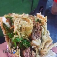 کره کبابی والا