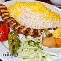 تهیه غذا کترینگ ارغوان تالش