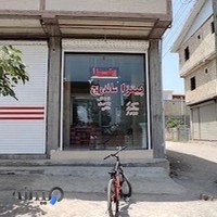 پیتزا و ساندویچ سینا فرشاد