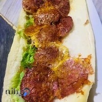 پیتزا آفتاب