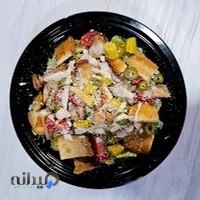 فست فود آرشام