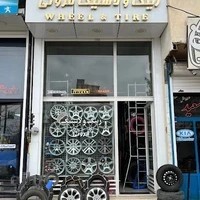 رینگ و لاستیک مروتی