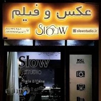 فیلمبرداری و عکاسی اسلو استودیو