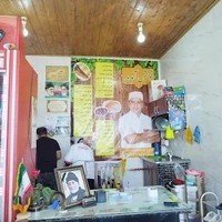 غذاخوری کورش