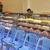 شیرینی سرای بردیش