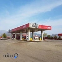 جایگاه بنزین و گازوئیل فتح الهی لمیر