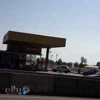 پمپ بنزین خطبه سرا