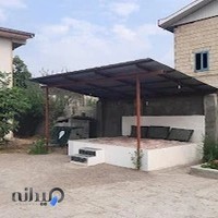 آقامگاه حویقی