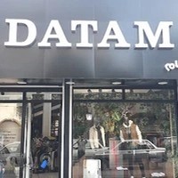 بوتیک داتام