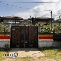 اقامتگاه ساحلی بهار