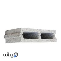 مصالح ساختمانی معاف