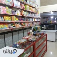 نوشت افزارپازل