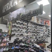 اسپرت آفریقا