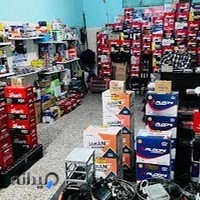 باتری فروشی سیلوان