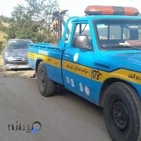 امدادخودرو سالمی3