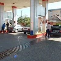 جایگاه CNG اسالم