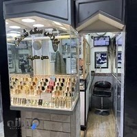 بورس سکه و شمش ستارپناه