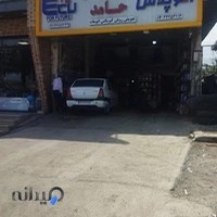 اتوسرویس مرکزی شهر آریش