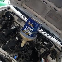 اتوسرویس آیهان