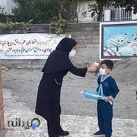 دبستان غيردولتي پسرانه فردوسي تالش