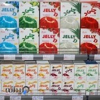 فروشگاه ایرانیان(برقی) شعبه 2