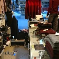 پوشاک کلزیون خدایی