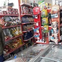 هایپرمارکته طهماسبی ریک