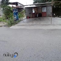 دفتر خدمات الکترونیک قضایی شماره 1 بخش حویق