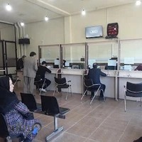 دفتر خدمات الکترونیک قضایی شماره یک تالش