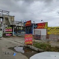 خدمات برق و تنظیم موتور ذبیحی