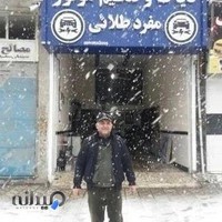 مکانیکی و تنظیم موتور دیاگ مفرد طلایی