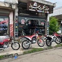 فروشگاه موتورسیکلت بهروز
