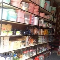 پلاسکو ویهان گیجاو