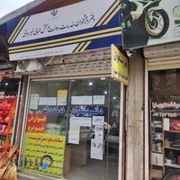 دفتر پیشخوان مرتضوی (نماینده رسمی ایرانسل و رایتل)