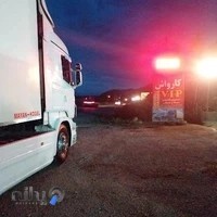 خدمات آپاراتی وتعویض روغن رضا