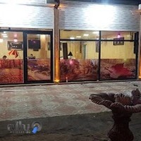 سفره خانه سنتی فردین