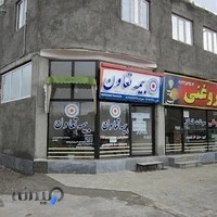بیمه تعاون نمایندگی خلخال